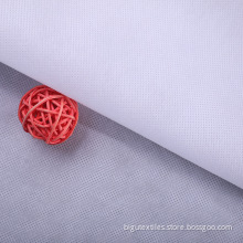 80g White Flame Retardant Polypropylene Non-woven Fabric